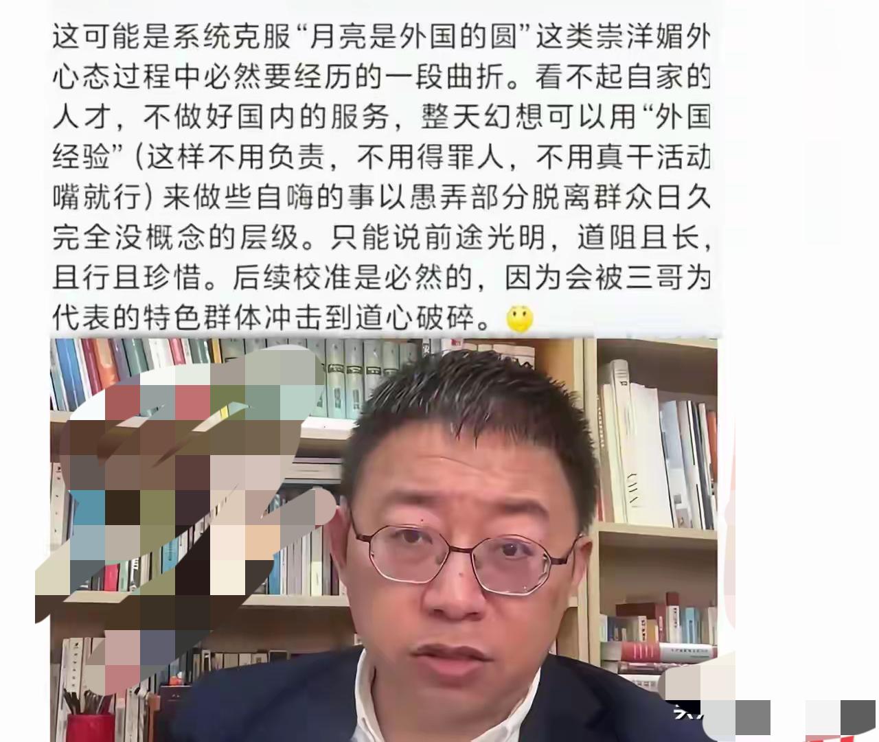 “K签证刚出就被沈逸一句话点醒：
咱总盯着海外人才，
咋就看不见自家土生土长的‘