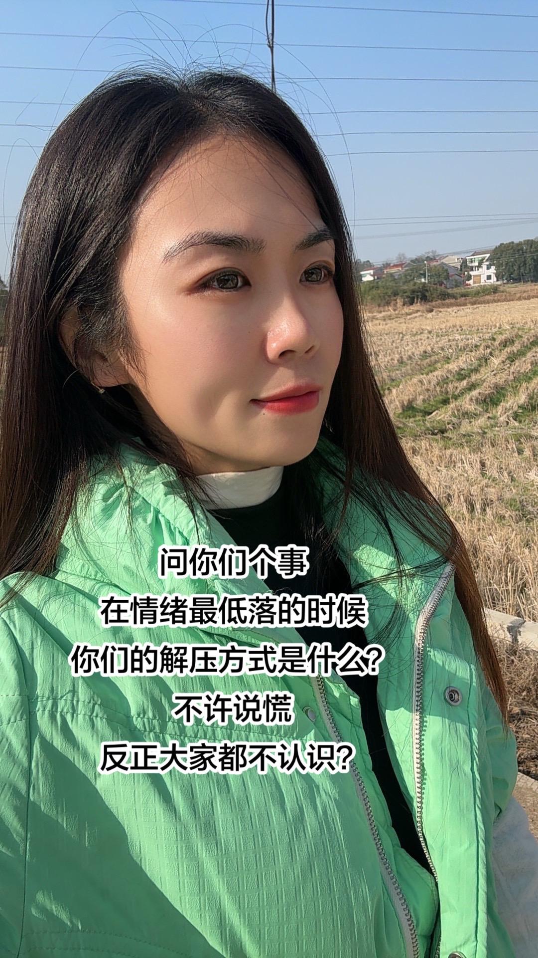 为了一个女人丢了半条命的男人，站出来我们一起渡个劫