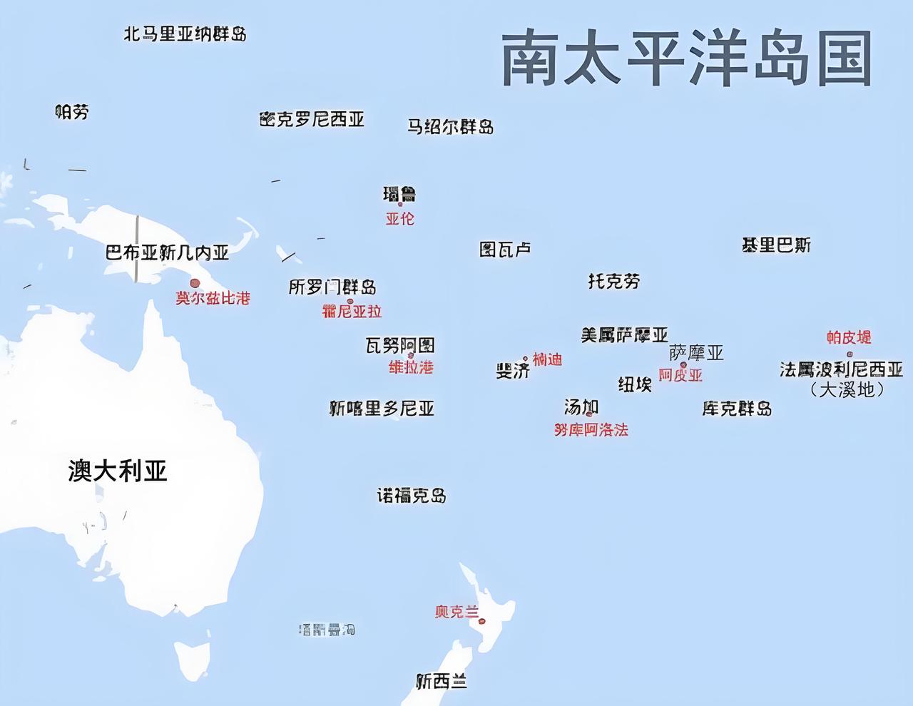 一边赚我们钱一边对我们使绊子
6月3日，所罗门群岛总理威尔与澳大利亚总理阿尔巴尼