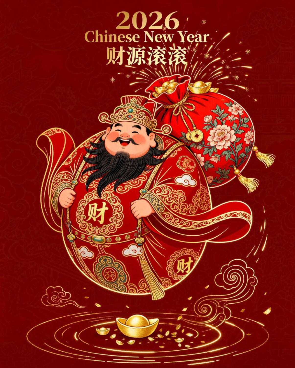 昨天状态超棒，喜提13120的小惊喜！就是葡萄牙那场看得我揪心，不演多好，直接收