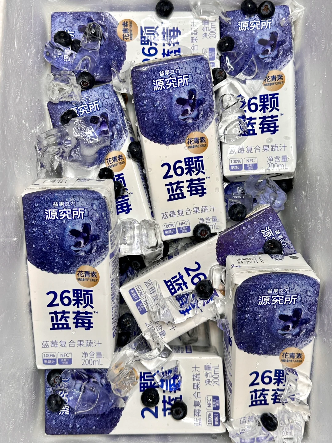 好喝已经说累了！打工人给我直接囤！
