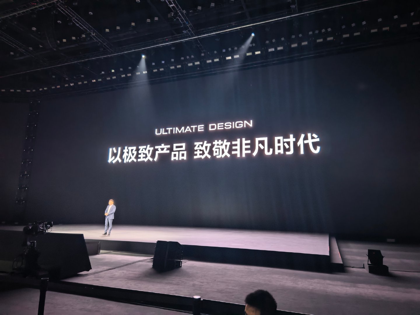 不是天生非凡，而是敢于非凡 ​​​