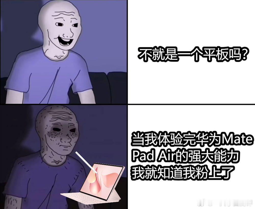 年轻人的拖延症被AI治好了 遇事不决先问 AI，这几乎已成当下许多年轻人的共识。