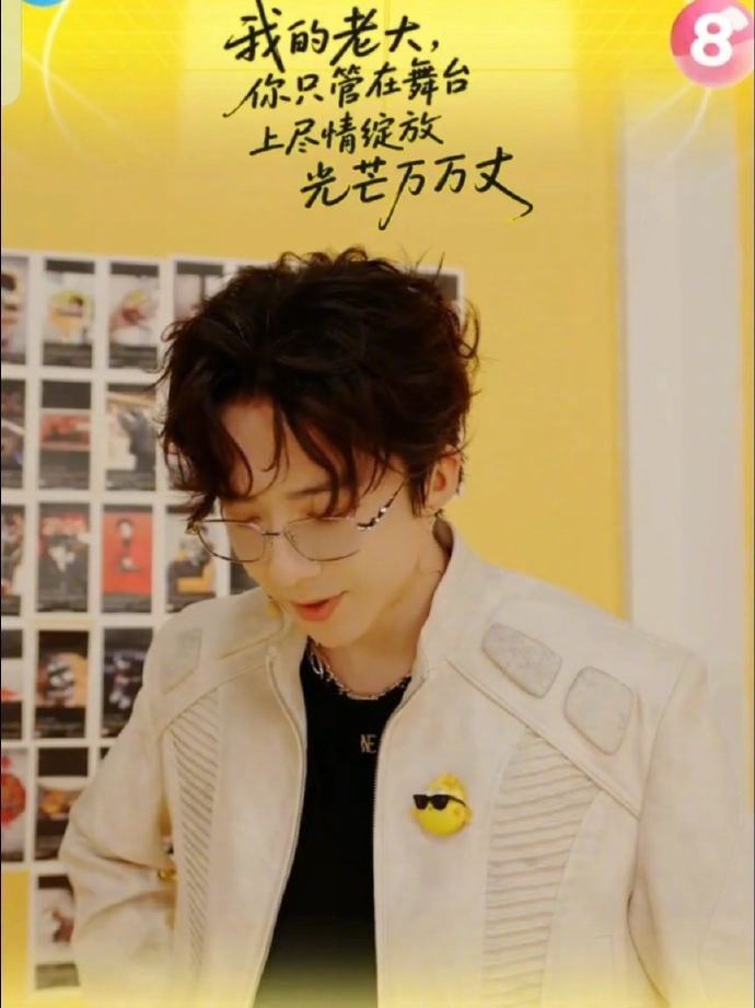 刘宇宁的阿贝贝上新了 新阿贝贝一到手，宁哥直接进入“专注模式”，手指灵活得不像麻