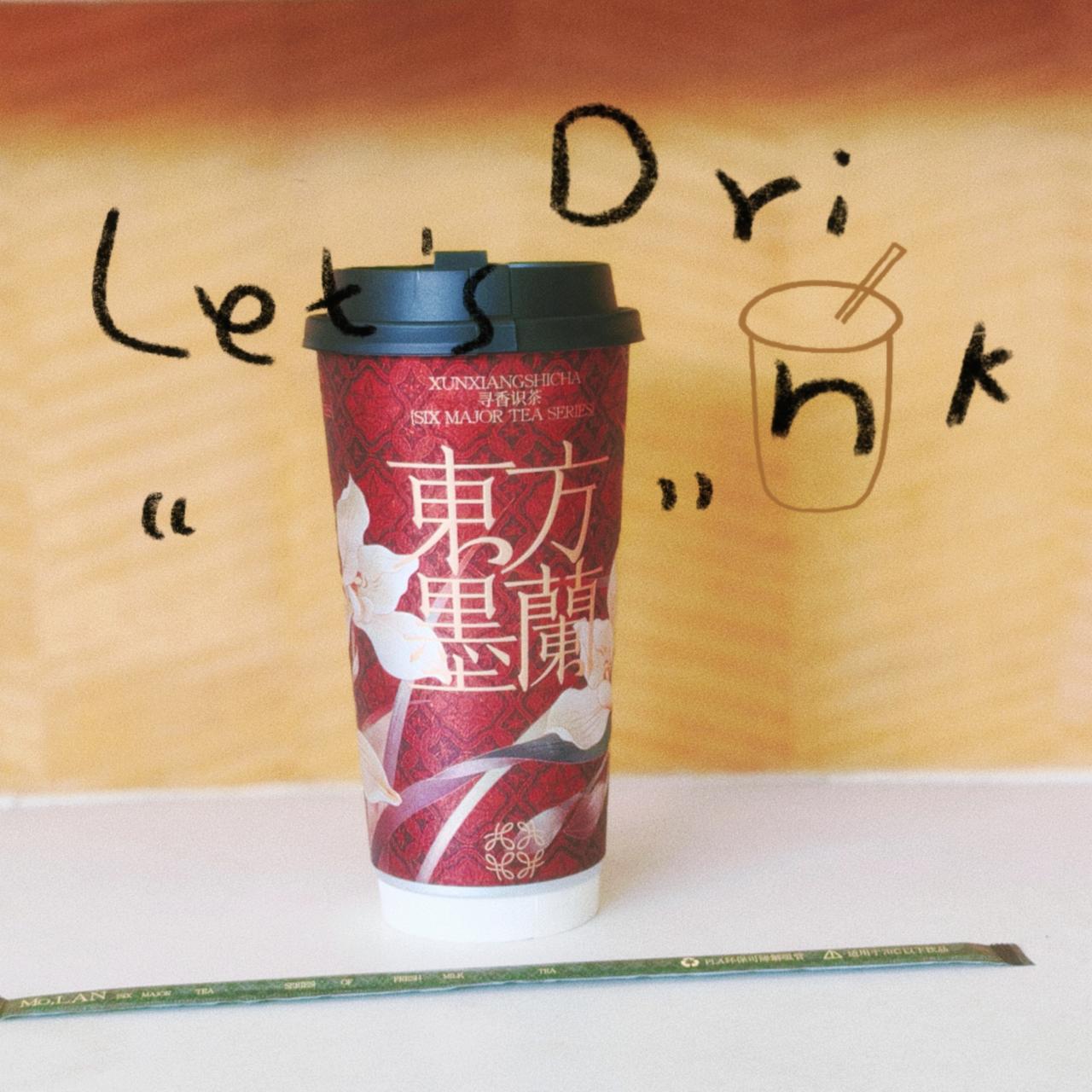 今天是黑色星期五～

同事小姐姐正在，
为她家死去的鱼而难过。

另一个小姐姐因
