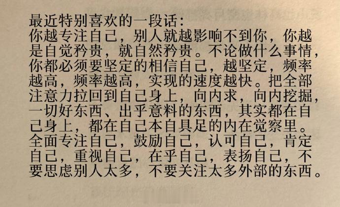 微信能自动发消息了总是能在关键时候点醒你 ​​​