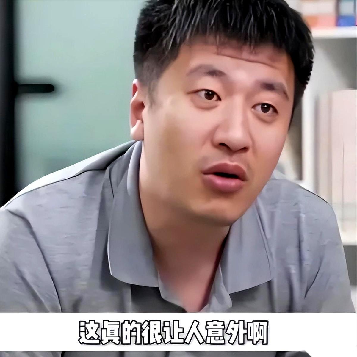 很多人把张雪峰当神，但他大学学的专业，说出来你可能不信——给排水工程。
通俗点讲