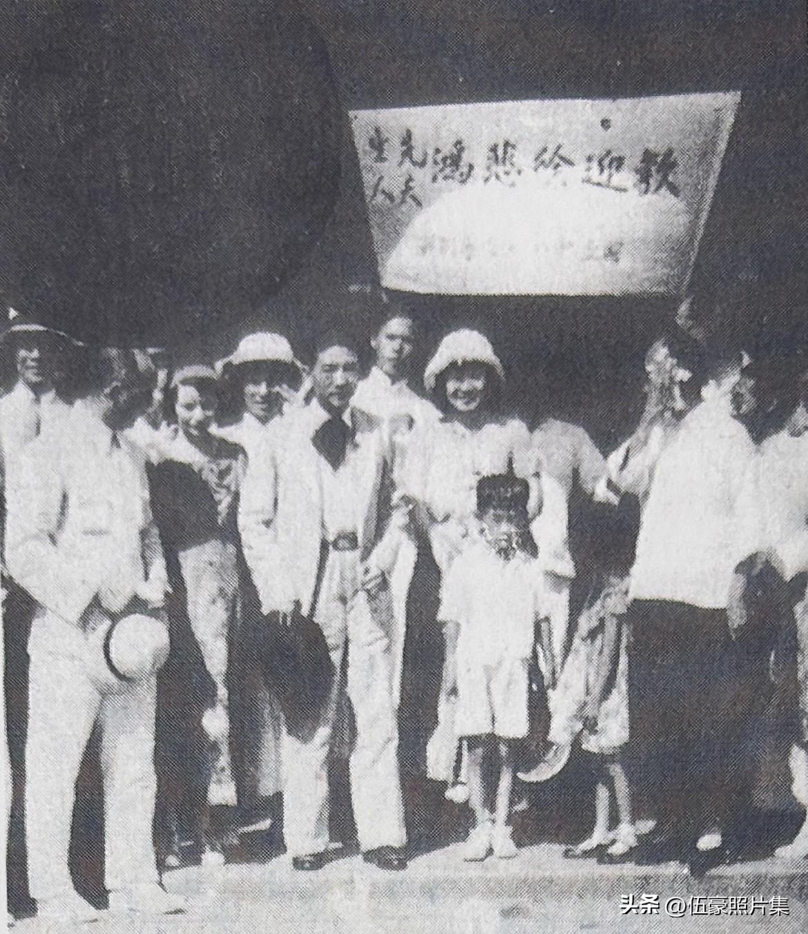 1934年8月，徐悲鸿结束历时一年半的欧洲中国美术巡回展览后，于8月20日抵达南
