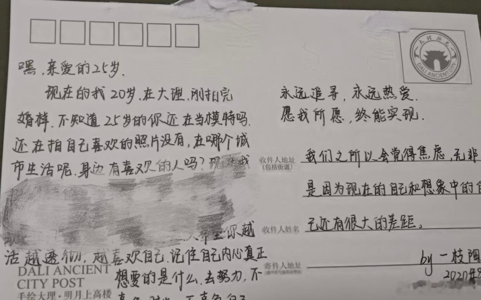 凡事发生必有回响因为飞机延误在机场等了三个多小时 看了很多年前没看完的《星际穿越