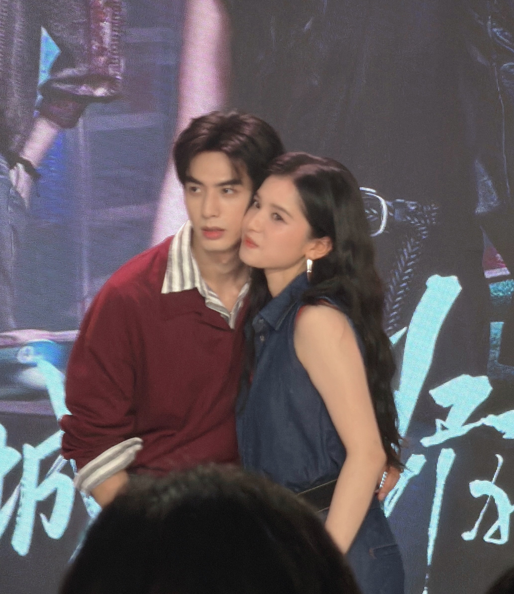 你俩就这样一直下去好吗