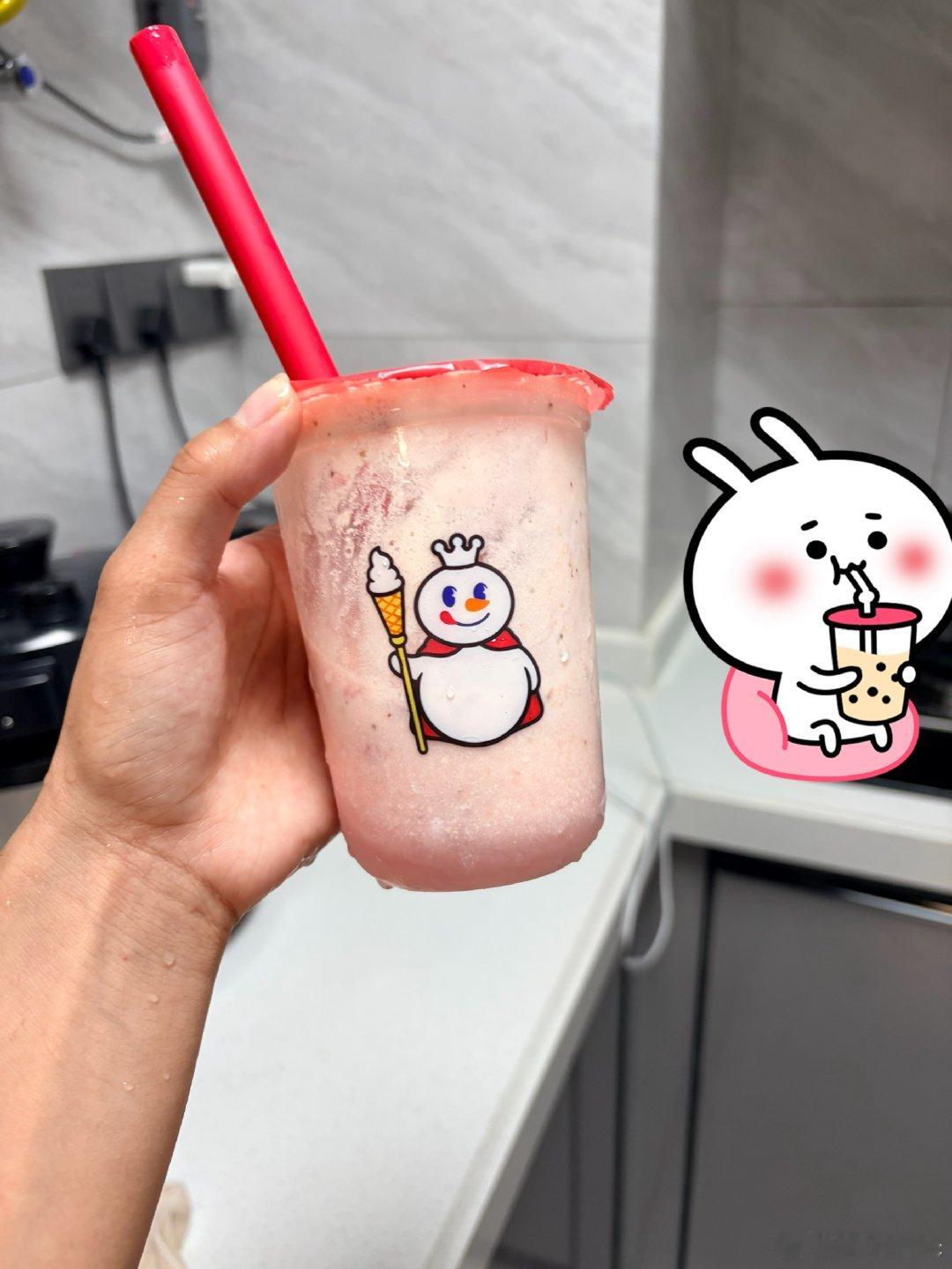 奶茶喝了，心里一点儿也甜不起来！身后空无一人秋天第一杯奶茶正在飞行