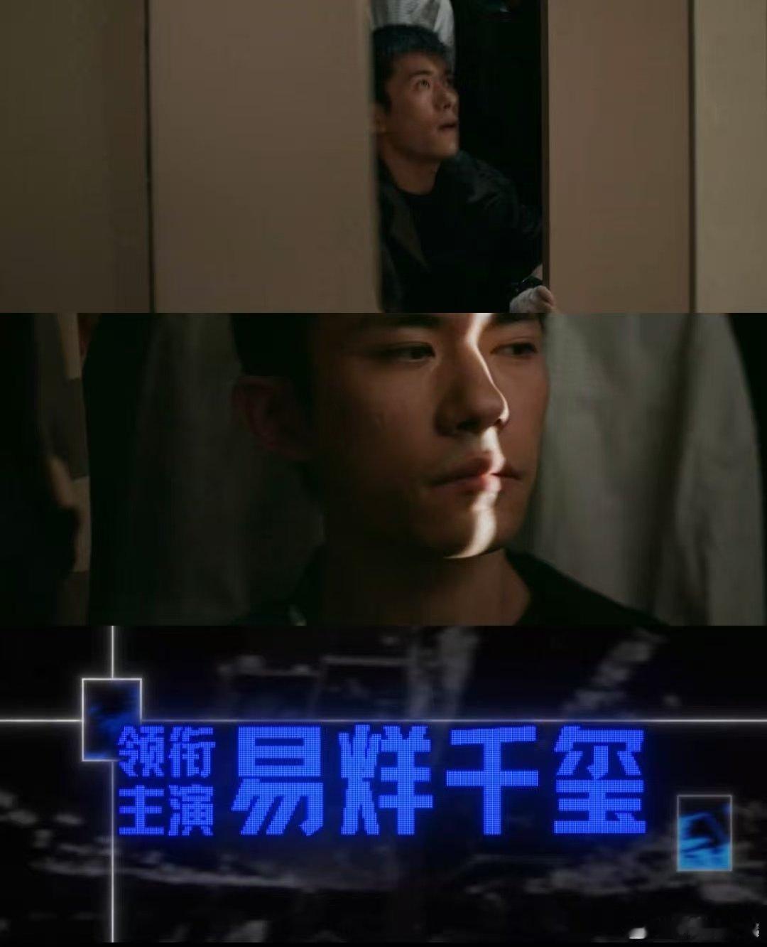 惊蛰无声 刺激 全程屏住呼吸追着剧情走，暗流汹涌、张力十足，不打一枪一炮，却比动