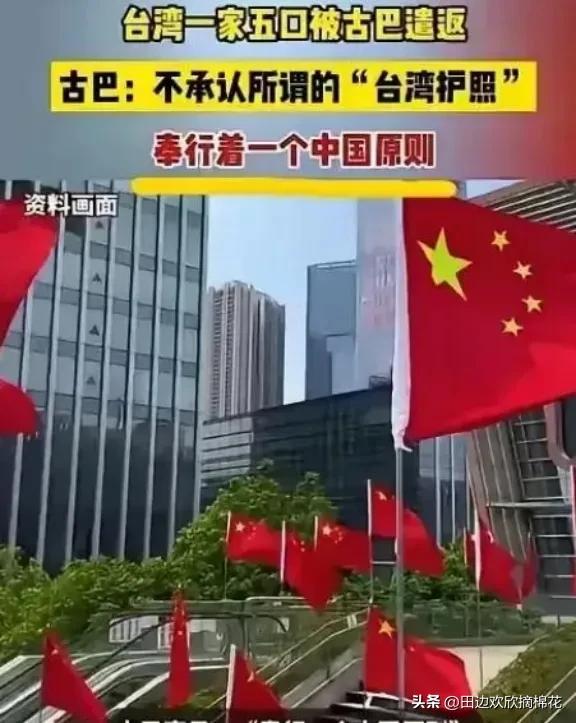第一个替中国向台湾“开炮”的国家出现了，不是“巴铁”也不是俄罗斯，而是这个被美国