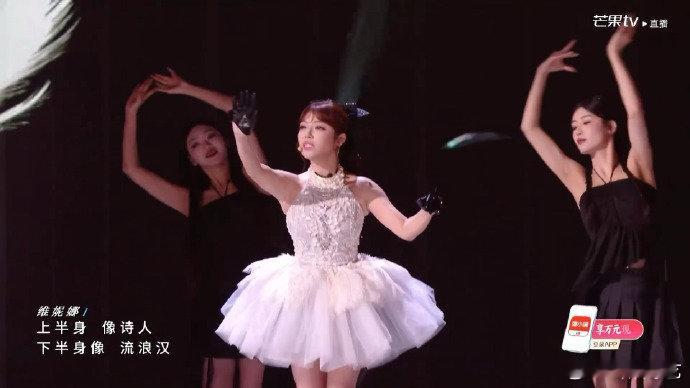 浪姐审美在线乘风舞美好绝乘风舞台永远不会让人失望！一公三大舞台各有亮点，从造型到