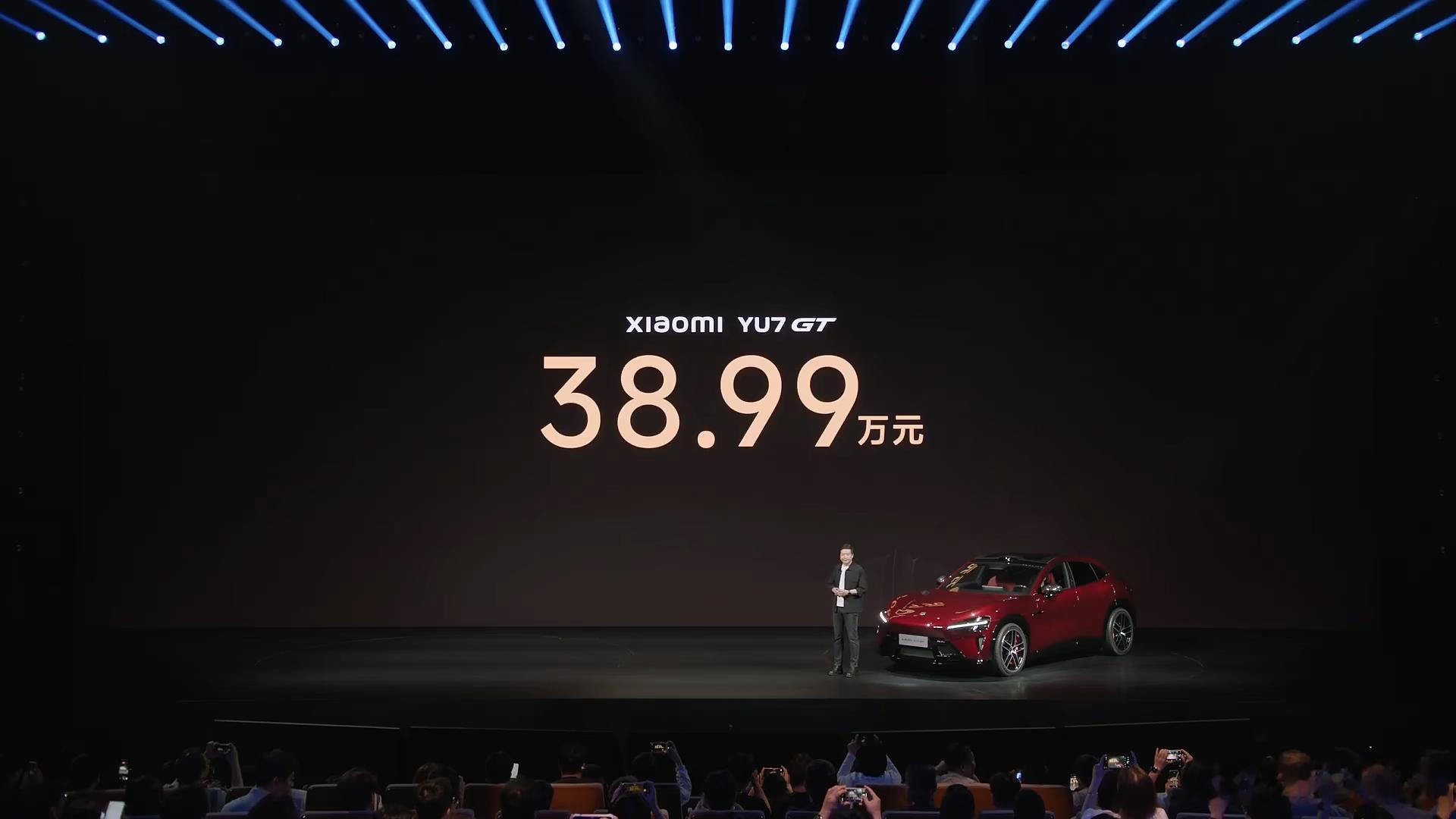 和我预料中一样，小米YU7 GT价格是38.99万。今天和同事聊，我说会有一个大