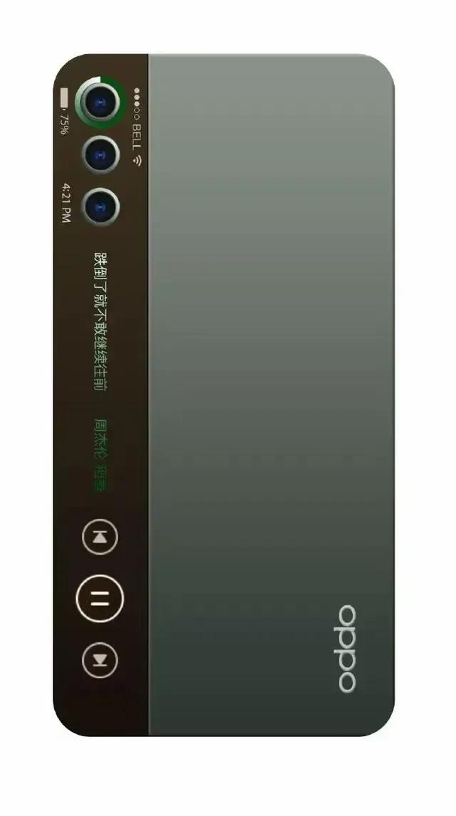 以前好像只有魅族有副屏，没想到OPPO也有过这样子的方案，只是可惜，没有量产。