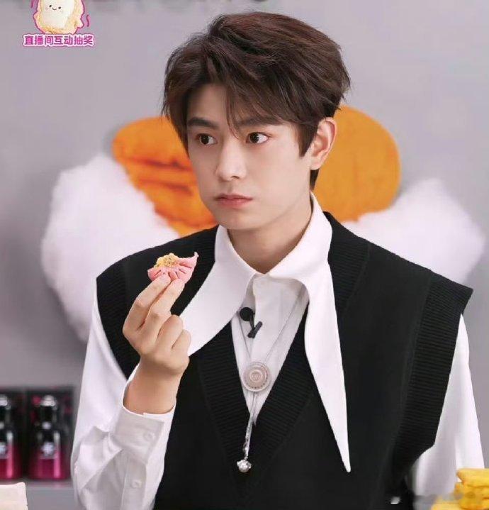 丁禹兮直播状态 