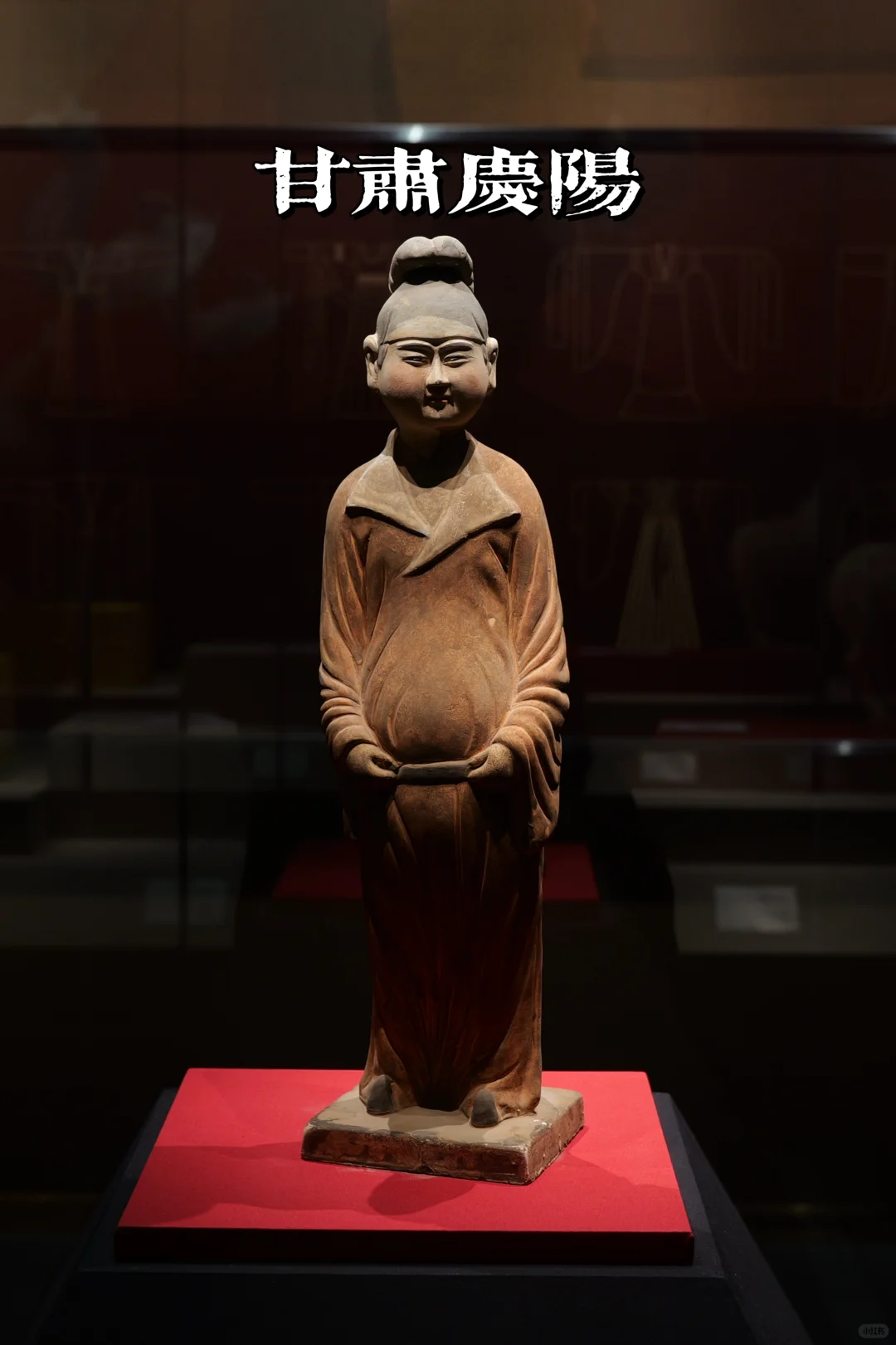 本以为张掖够小众了，直到我去了庆阳