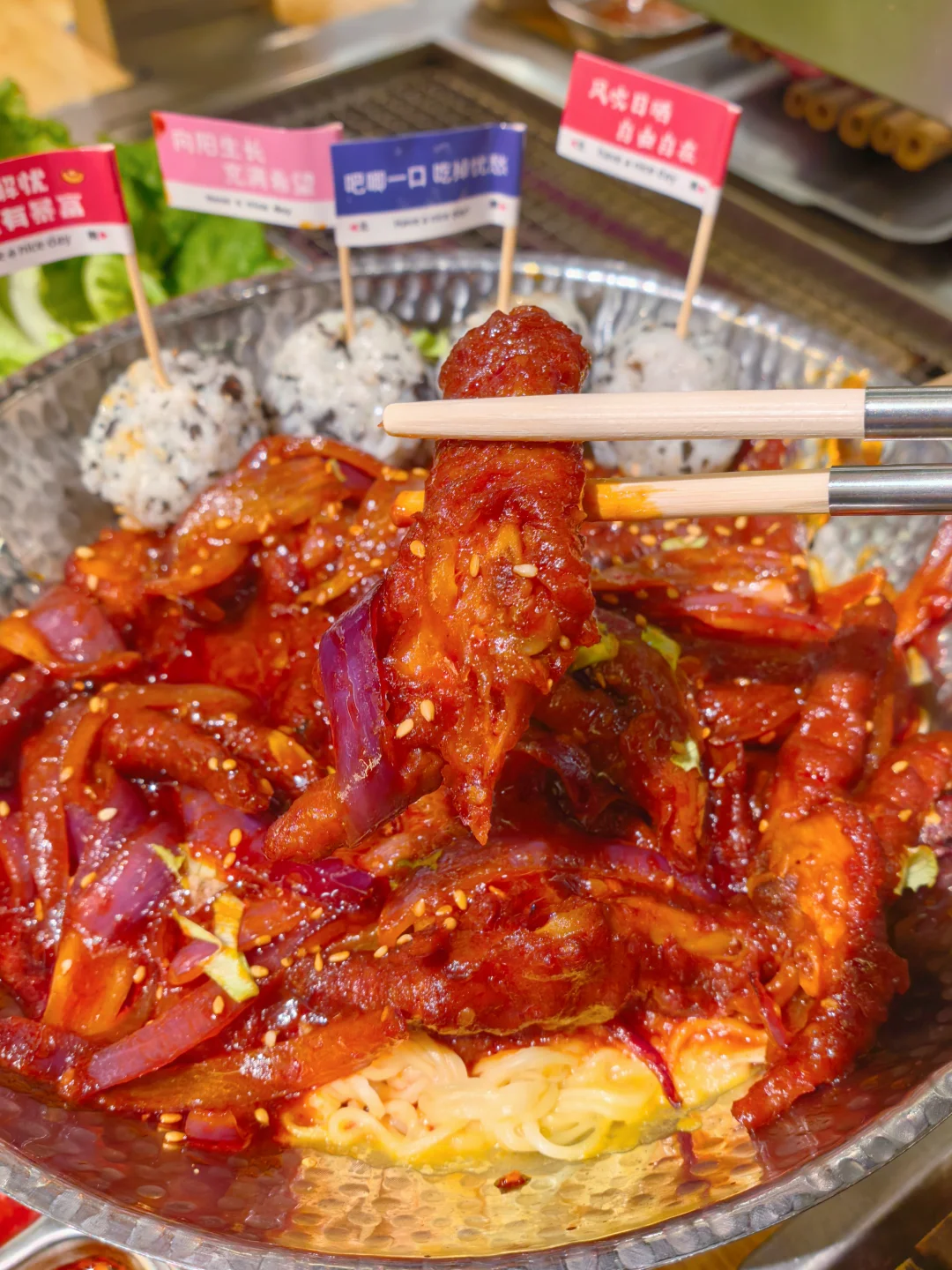 终于吃到梦中情肉了！烤肉！