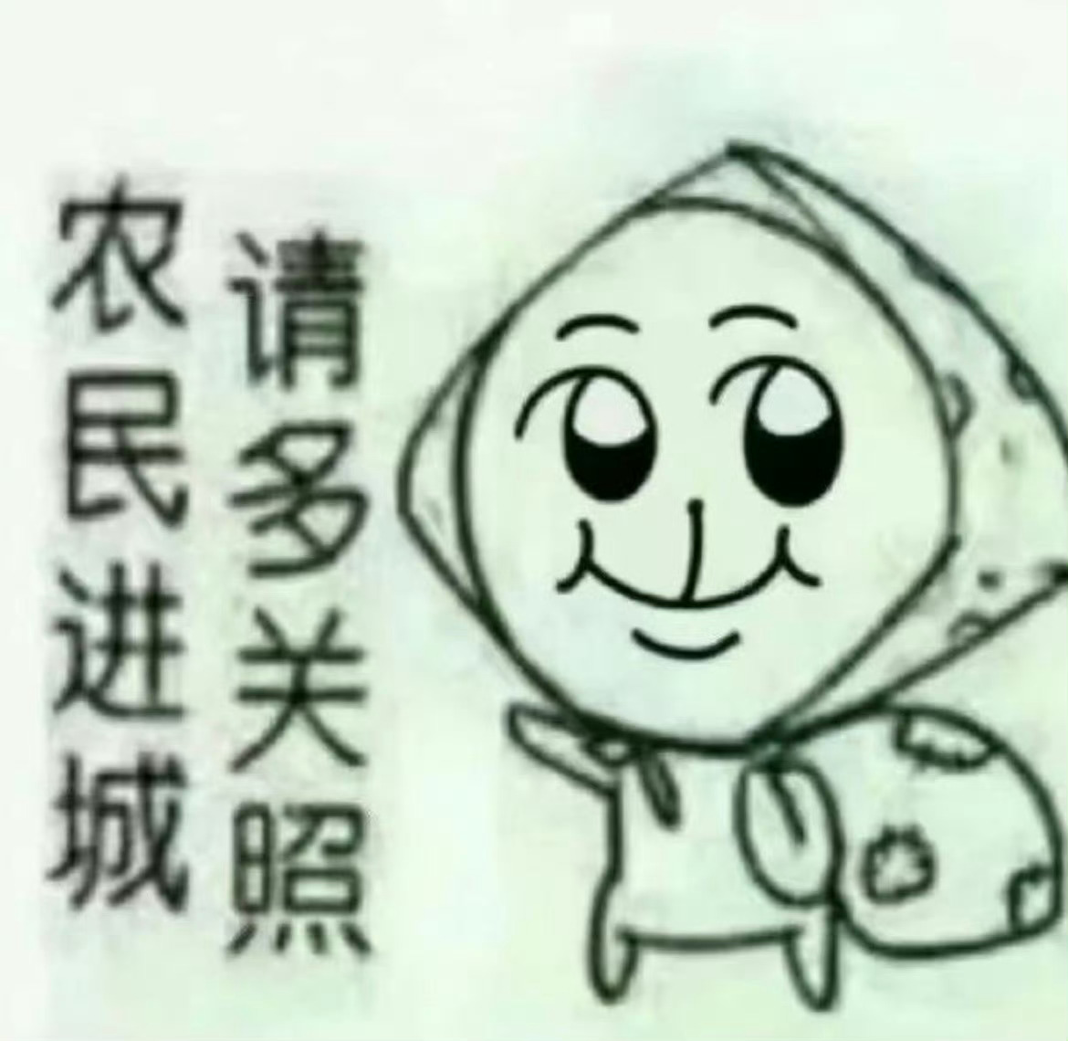 偏等雨一个人眺望碧海和蓝天 