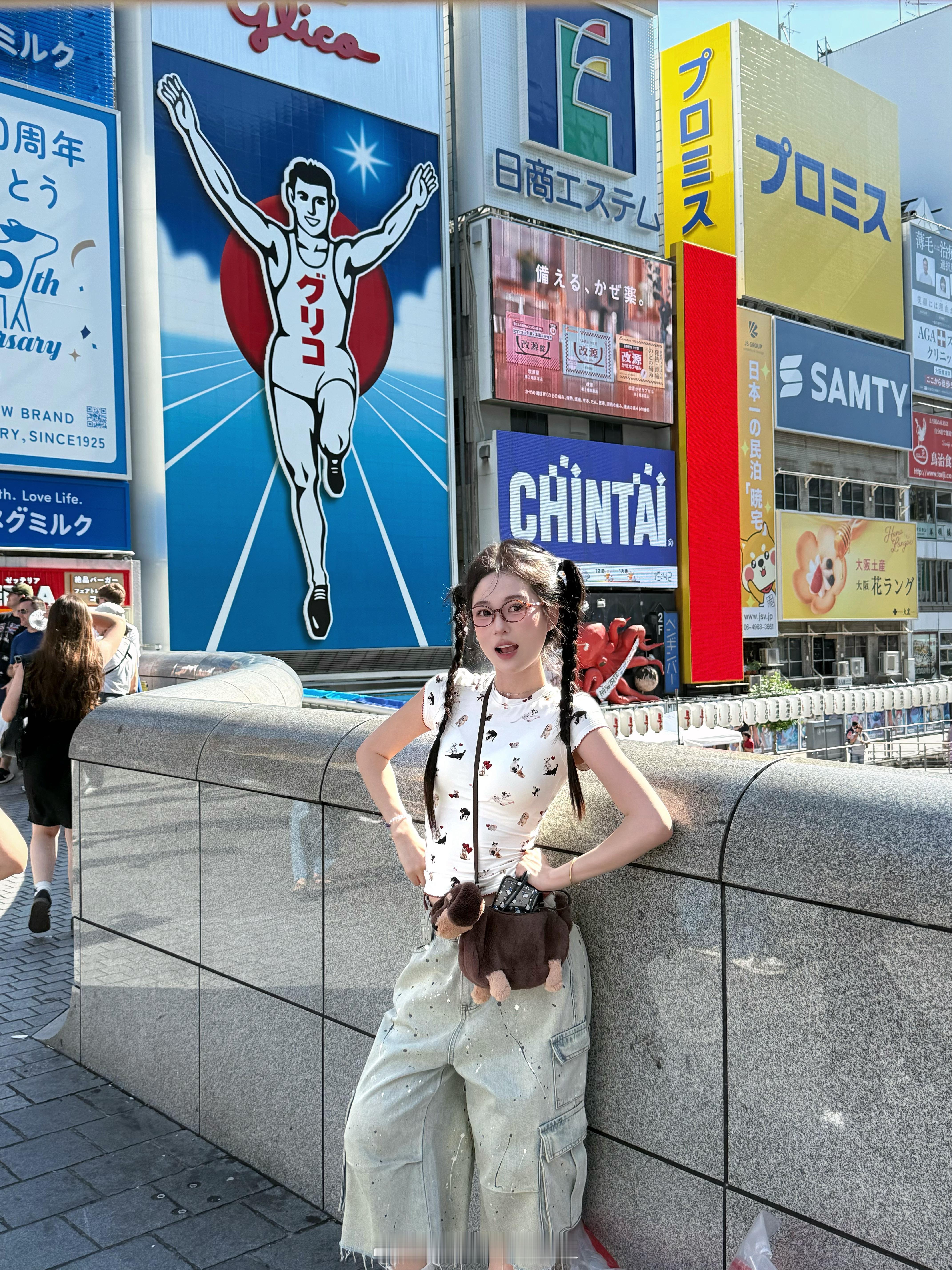 🥫𝐎𝐬𝐚𝐤𝐚˚₊ 俺が来た!!  ​​​