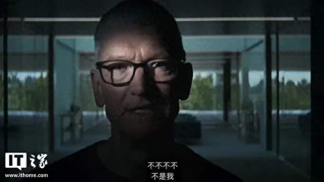 苹果2026秋季发布会重磅更新！首款折叠机登场，配置直接拉满