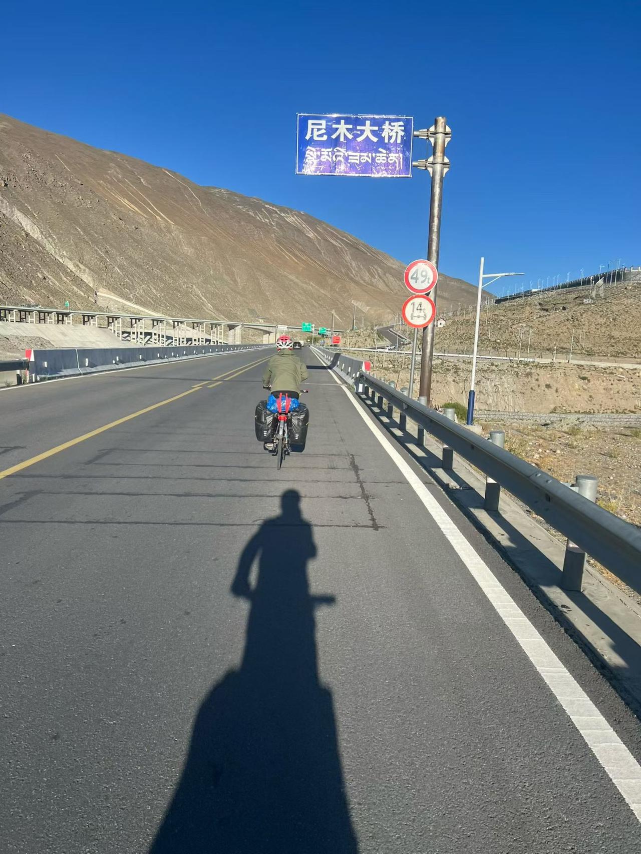 2026，7，4，“西域明心”骑游采风第二天，吞巴乡——年木乡骑行96公里。