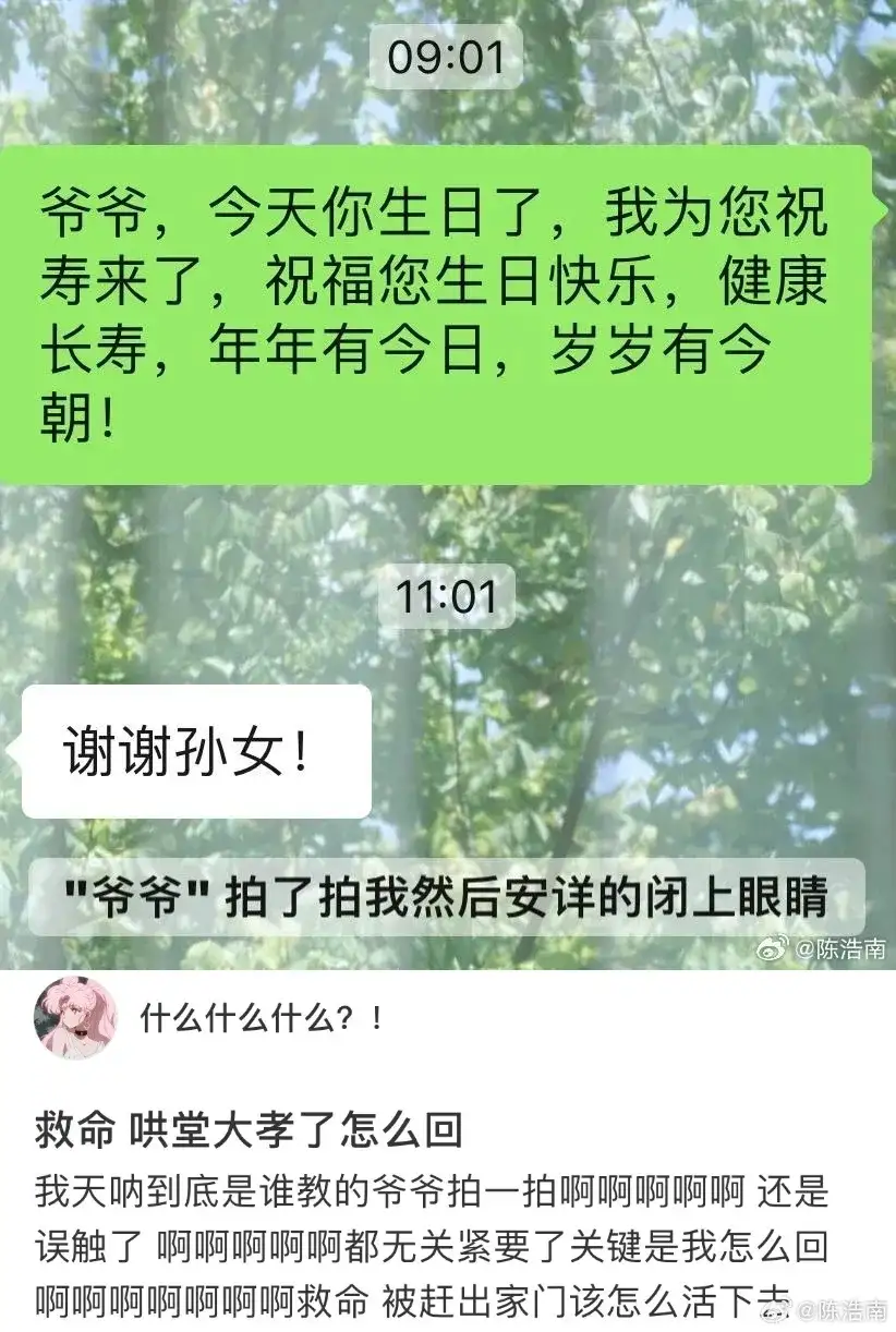 <img src=