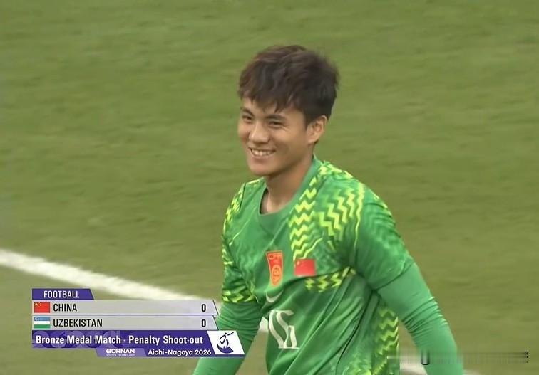 亚运会，中国U23男足2:2乌兹别克斯坦男足，点球4-3赢乌兹别克斯坦，拿下铜牌