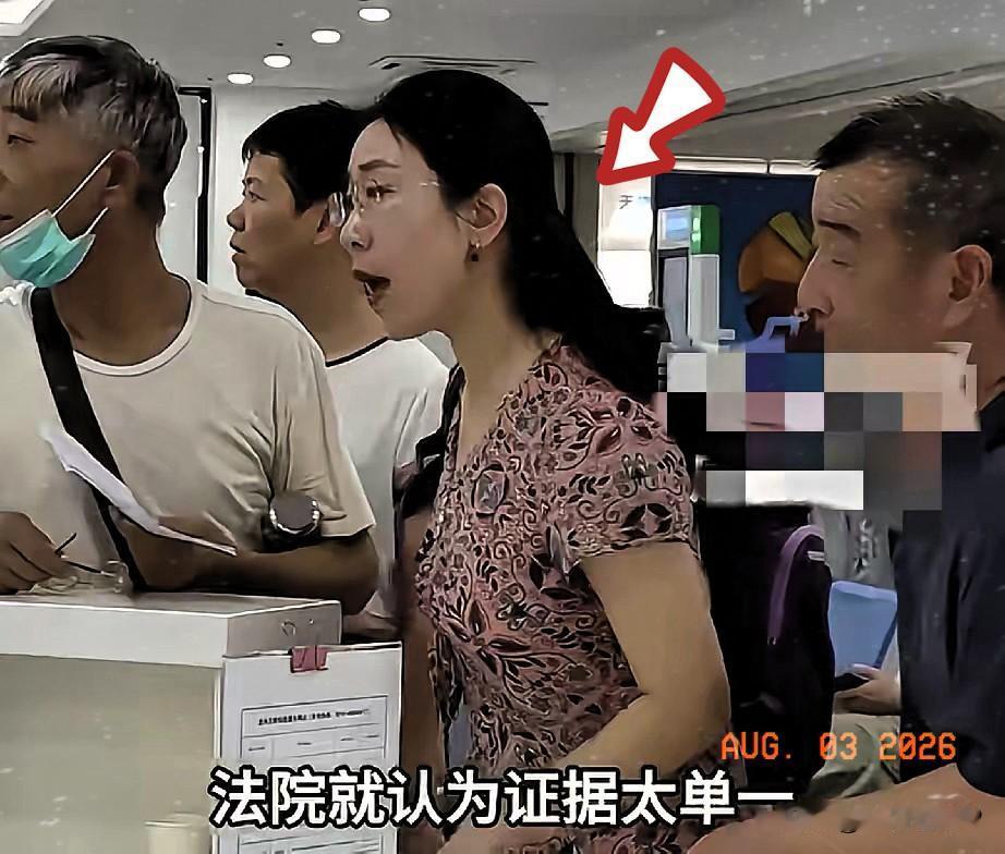 朱女士有实质性行动了
她们调整了策略
网友1个举动真心白银帮朱女士
​今天朱女士