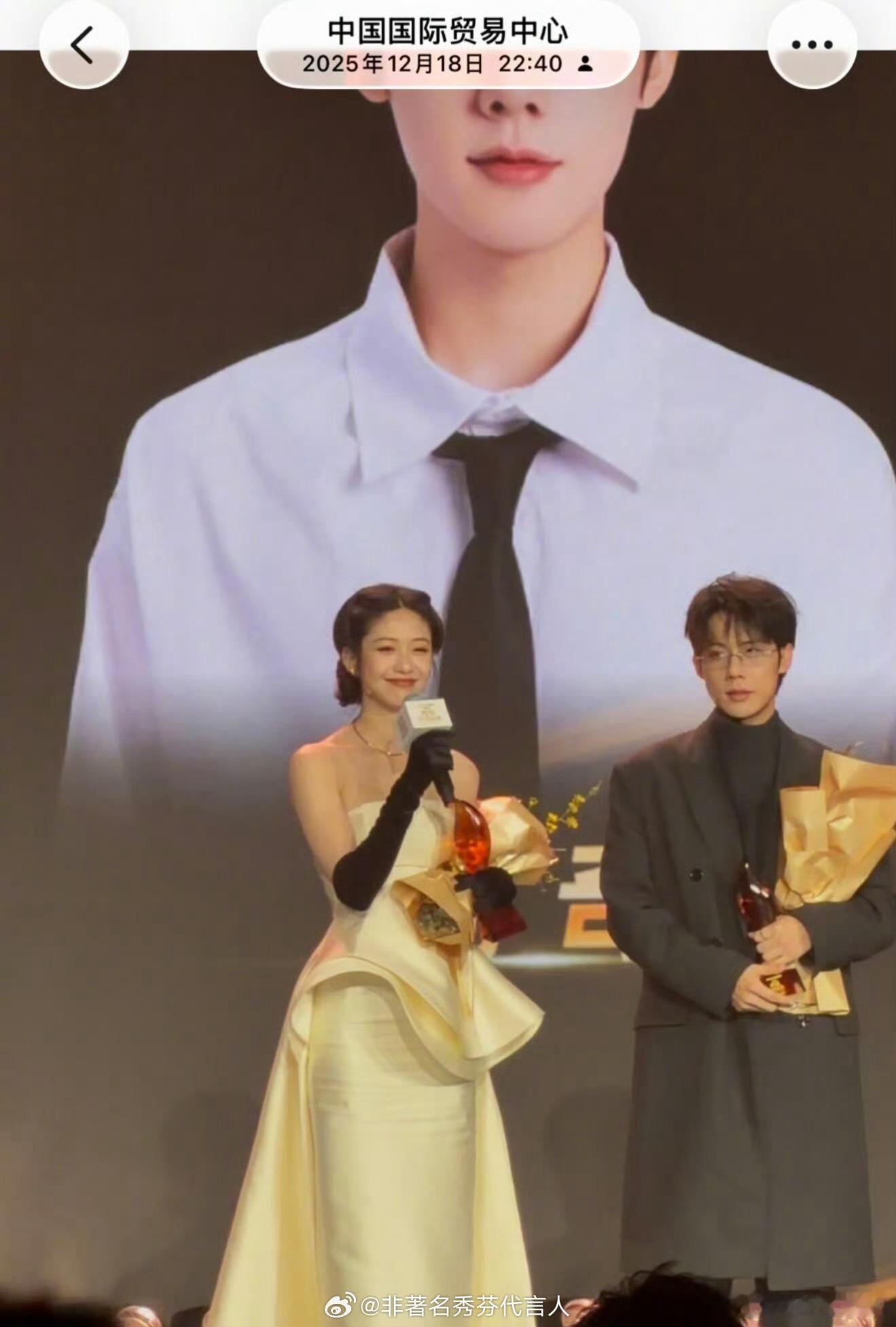 周奇 聊天记录OMG……内娱新30秒文学 