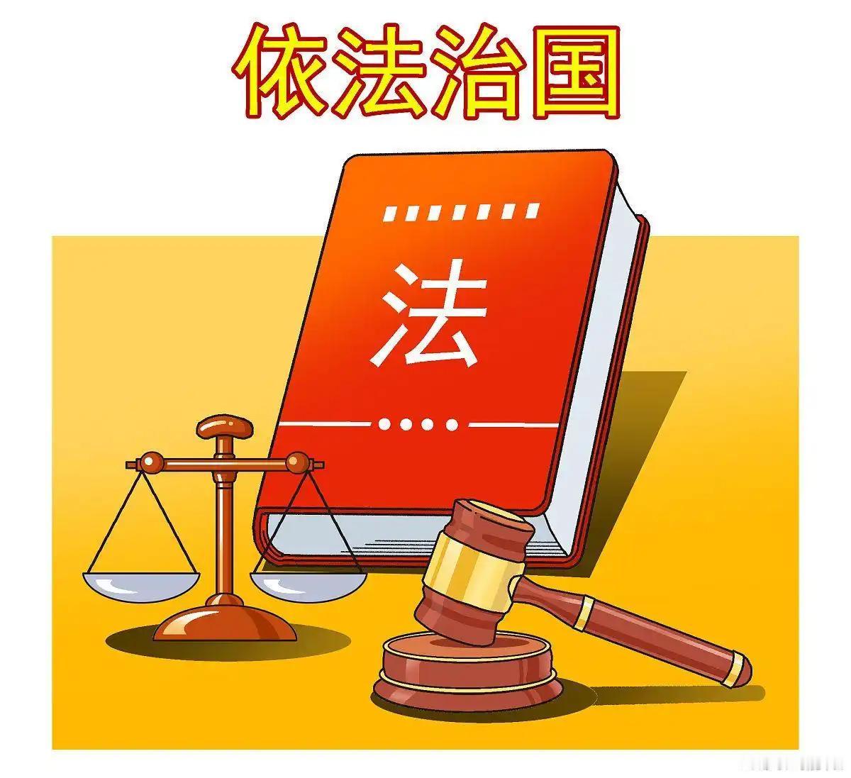 奇了怪了！自从中国🇨🇳颁布“民族团结进步促进法”后，美西方就开始各种诬陷、摸