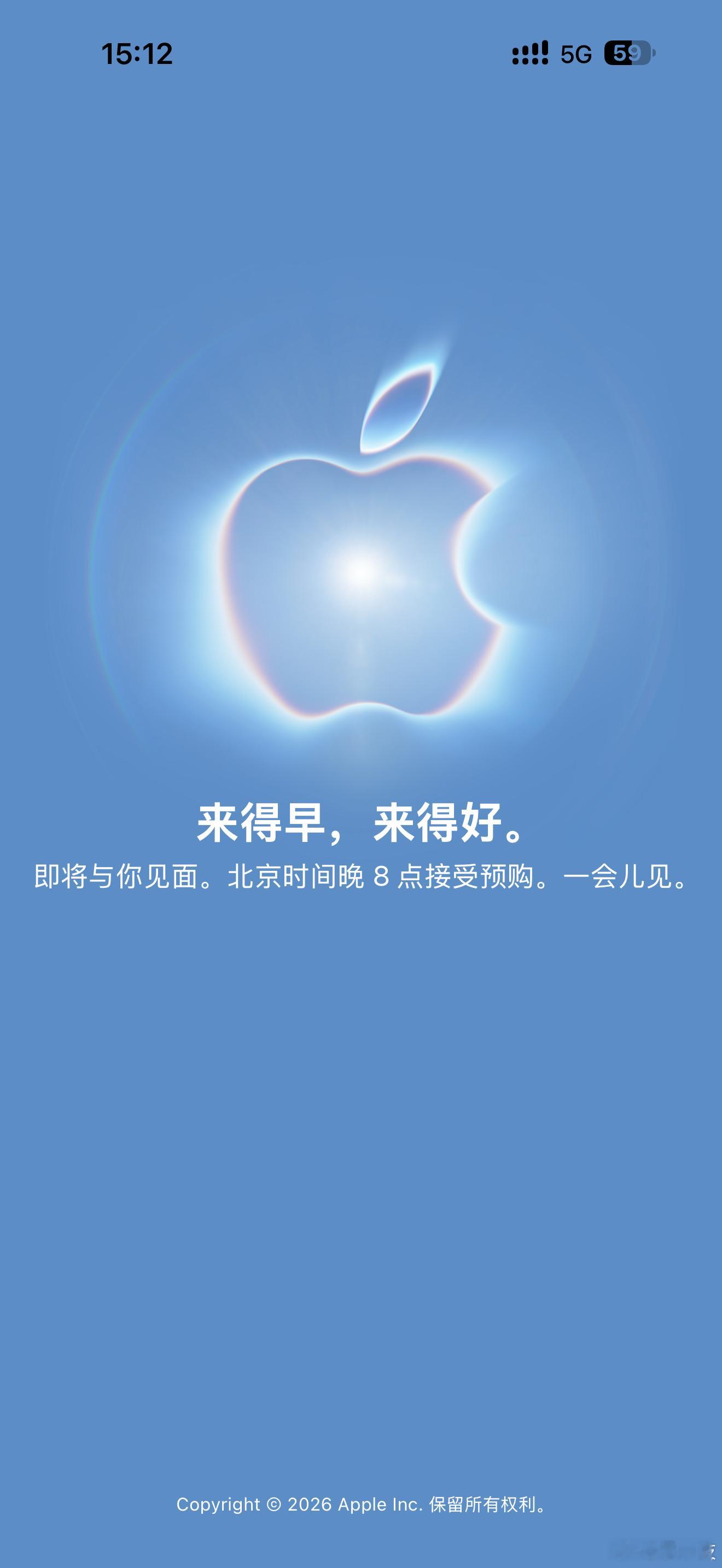Apple Store这会已经开启维护状态今晚20点iPhone Duo开抢祝大