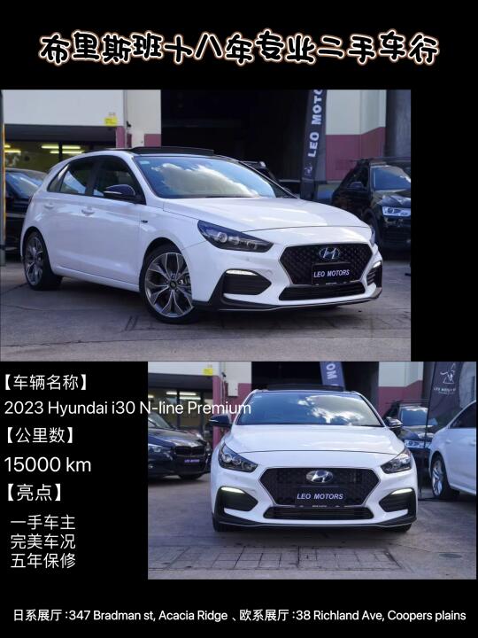 准新韩系小钢炮❗️
