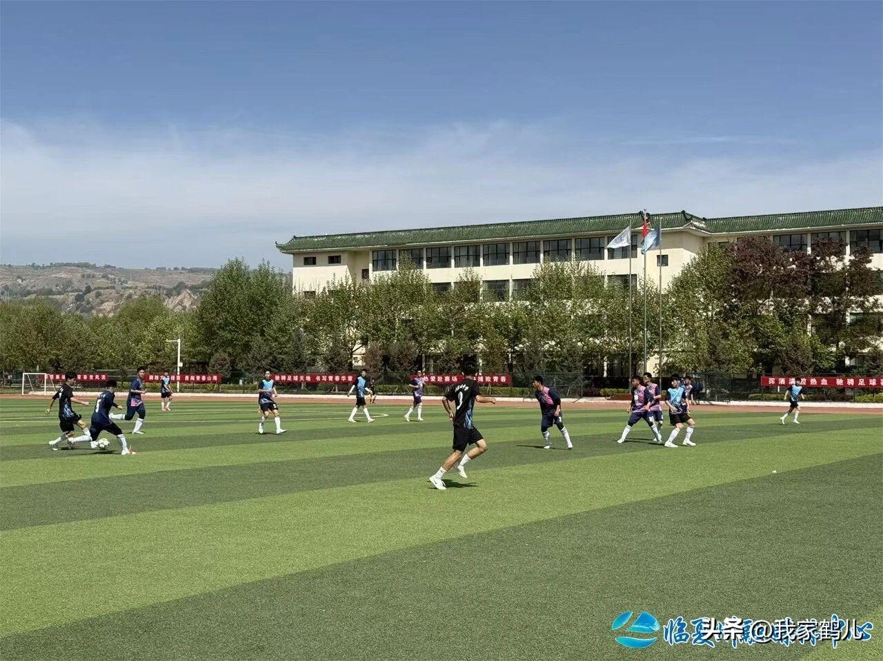 “奔跑吧·少年”2026年甘肃省临夏州中小学生校园足球联赛开赛[烟花][烟花]