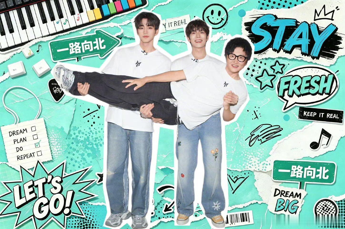 孙楠租录音棚给曾辉练歌曾辉站在录音棚里面整个人都绷住了，紧张感直接写在脸上，看着