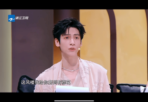 欢子夸罗云熙欢子说罗云熙是真会唱粤语歌抛开客套的真心夸赞，欢子认可罗云熙粤语唱腔