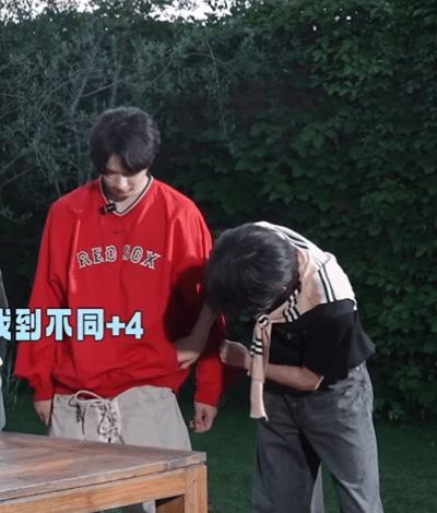 直接就是来 