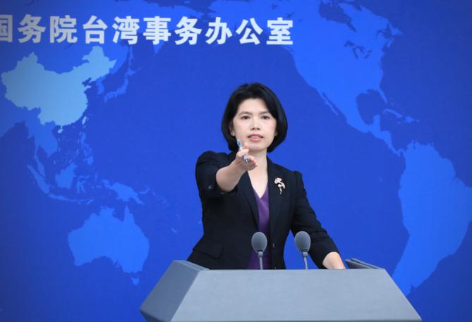 大陆给台湾记者开门、发证、上发布会，人家进来替"台独"话语体系做推广，把"总统"