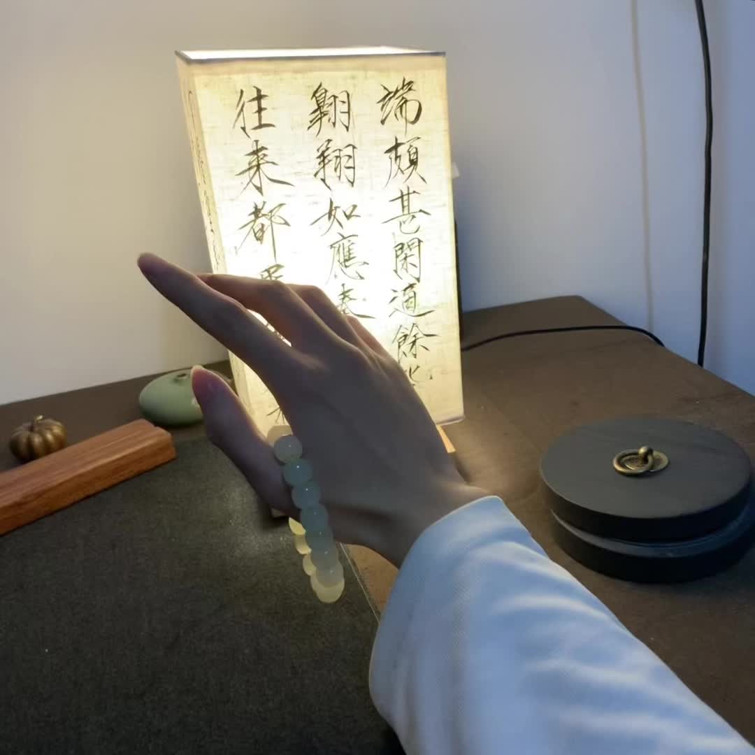 海上月是天上月
