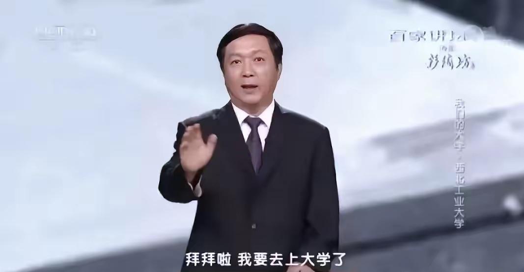 杨伟院士的事有了新消息。

被免去中航工业副总经理职务一年后，该来的还是来了。3