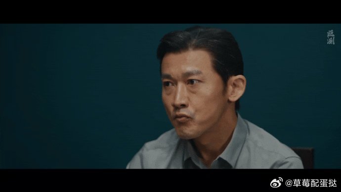 聂远演出了反派的顶级老实感聂远演坏人但眼神像好人 看着忠厚可靠，说话做事都透着实