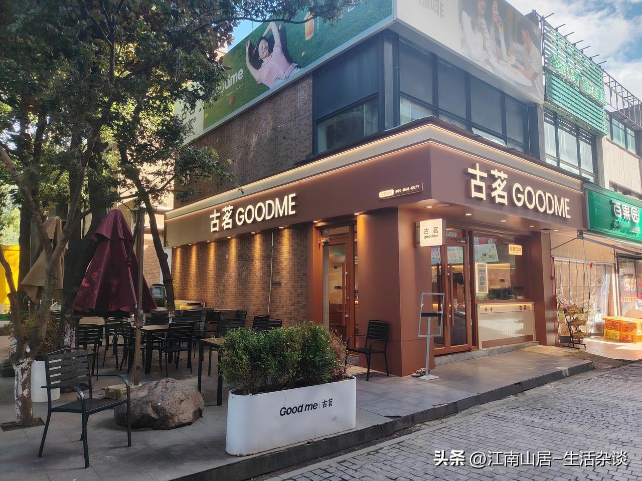 这是古茗宁波的旗舰店吗？路过鄞州大学园区学府一号，在商业街里看到了一家“超大号”