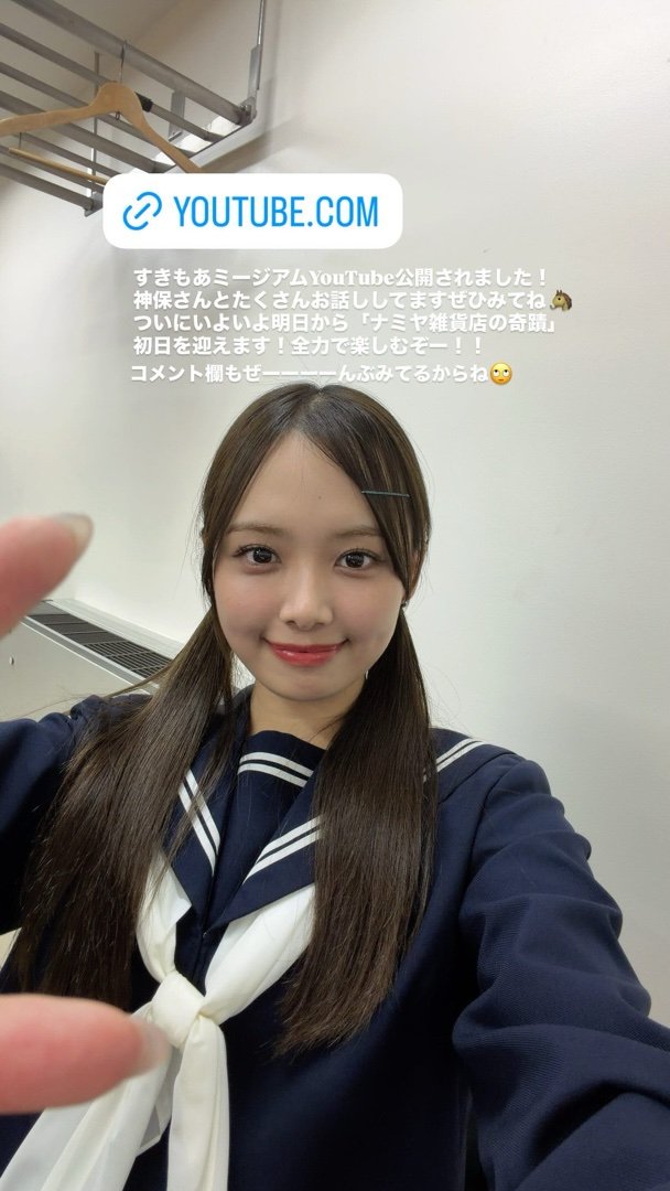 濱岸ひより🐤　hamahiyogram