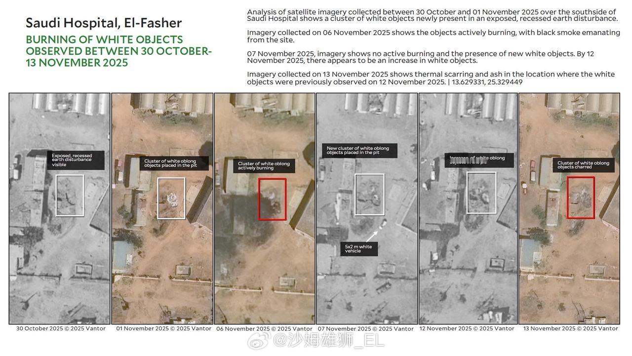 苏丹叛军“快速支援部队”（RSF）制造法希尔大屠杀引发国际公愤
通过卫星地图在苏
