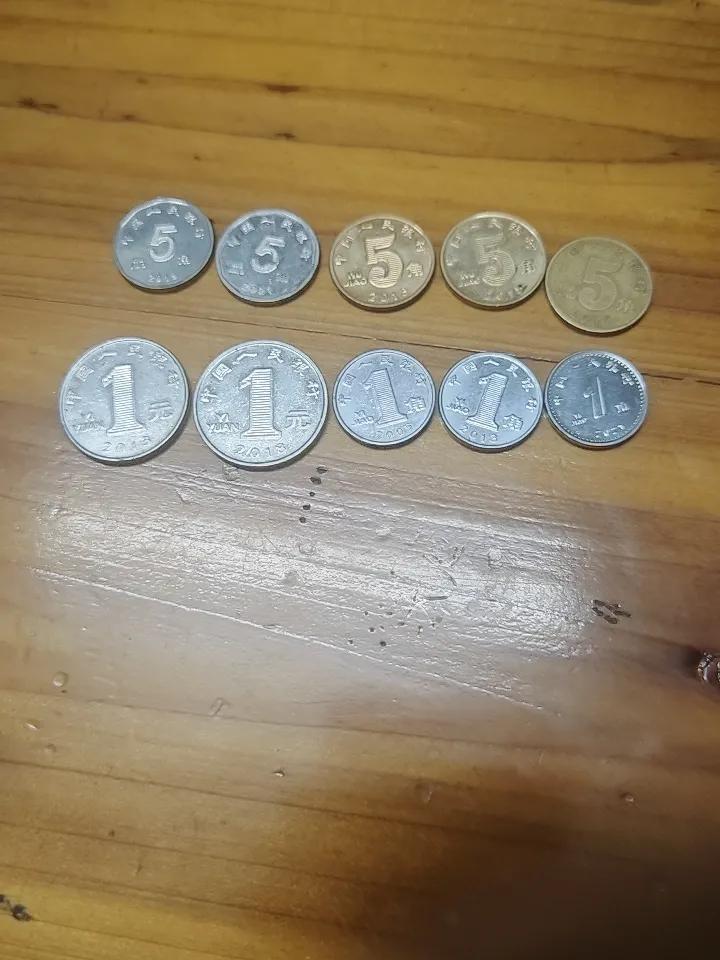 “硬币”你的家乡话怎么说？我们家乡硬币叫，另钱角样锡角子