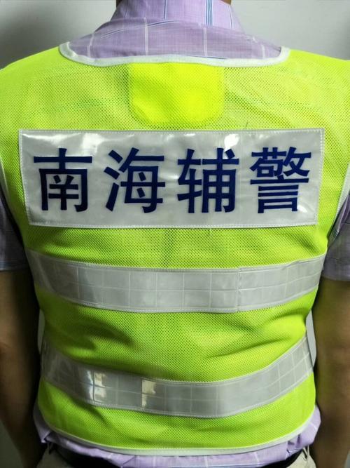 辅警现在大多都是直签合同，可有人还在纠结，只是个合同工，又没编制！

其实我们大
