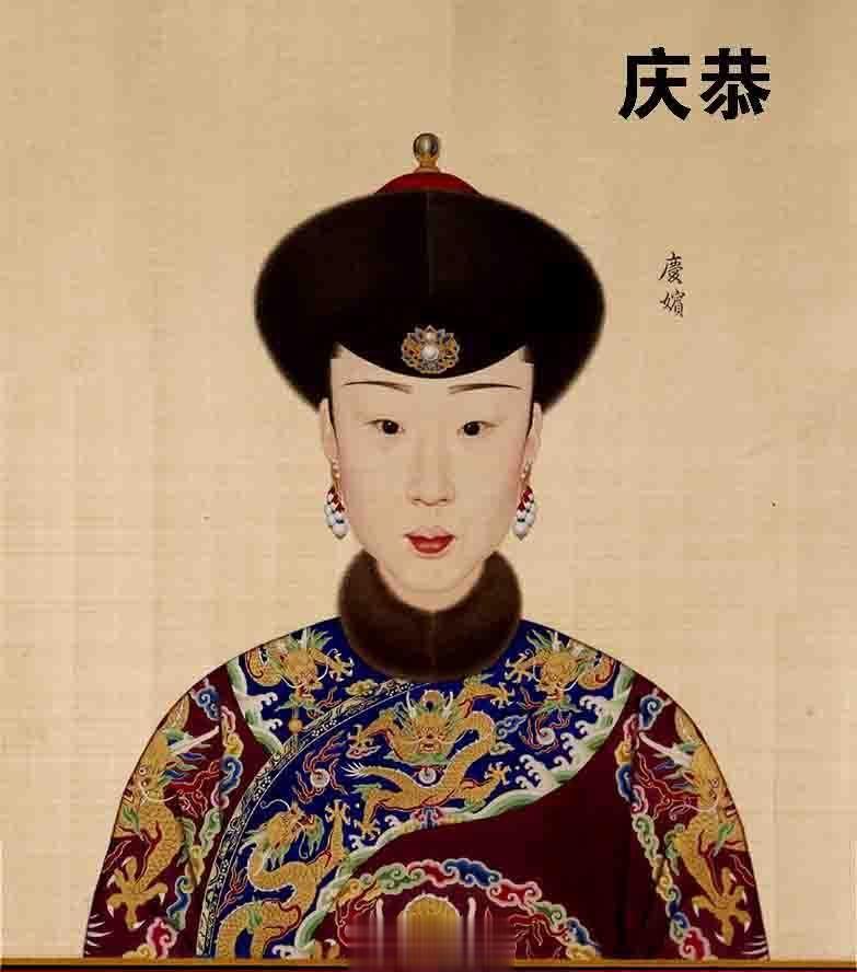 回答“四月—脂砚”朋友：    嘉庆四年正月初三日太上皇帝死，嘉庆帝亲政。皇帝亲