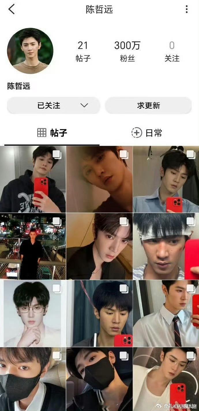 陈哲远2月份开通的ins仅160天粉丝就突破300万了🐮 ​​​