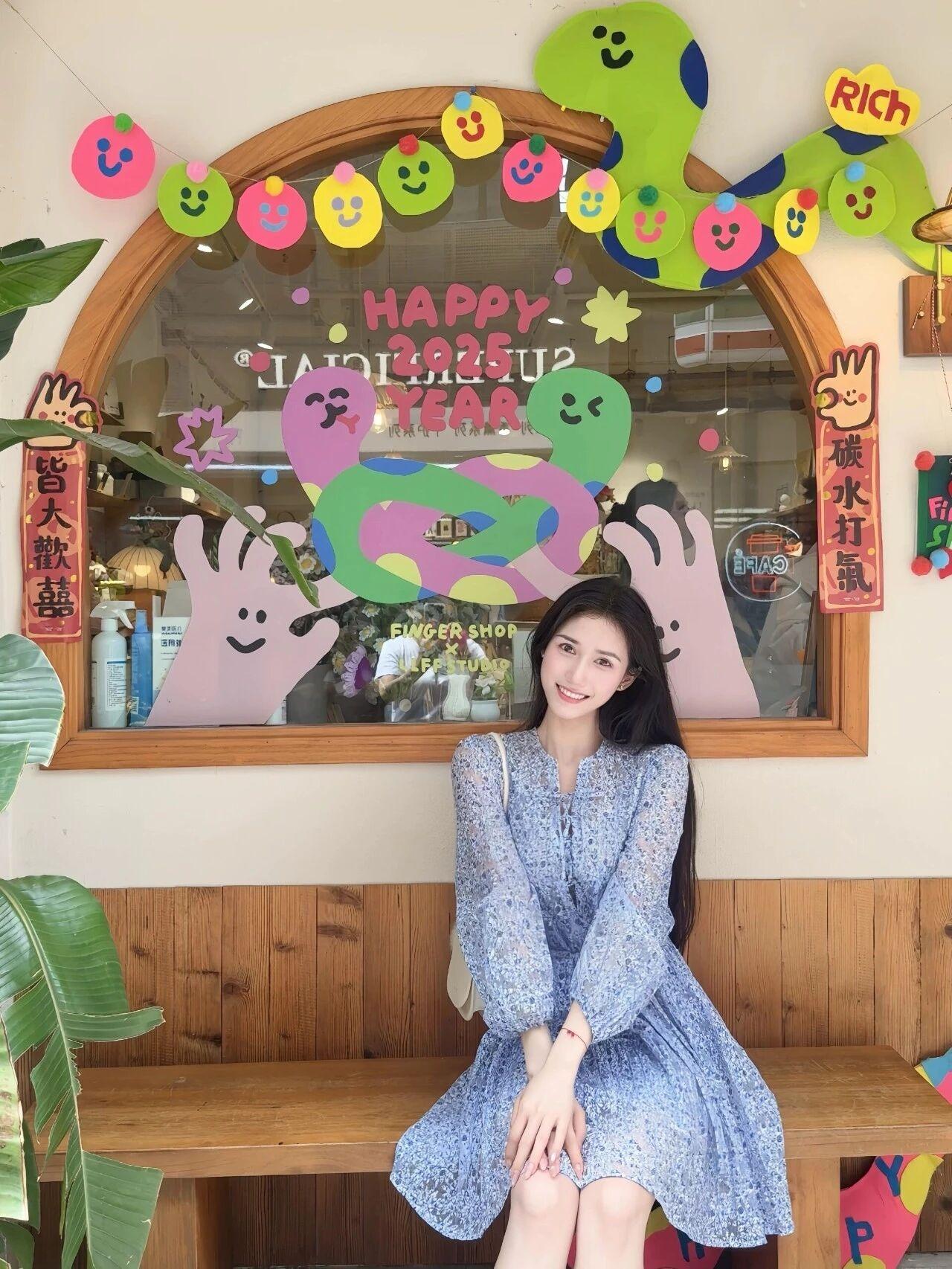 元气满满的一天从这里开始🌞